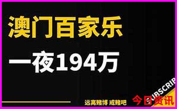 北京冬天适合去哪里玩